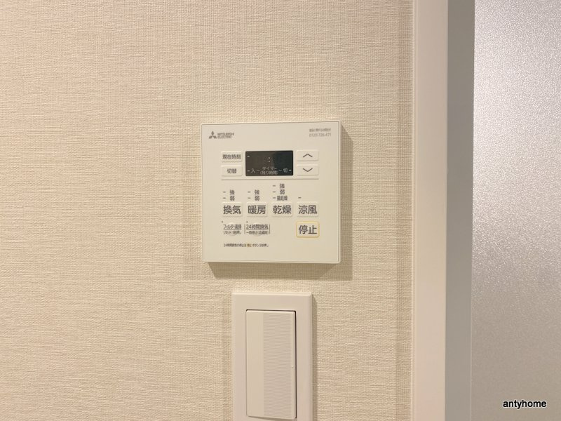 リブウッド大阪城　仲介手数料無料の内装