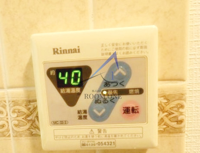 LA.PRYLE新横浜のその他