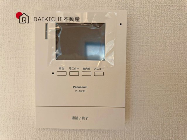 【防犯設備】 | ワイウッドコート行田市前谷　新築戸建　第3期　4号棟