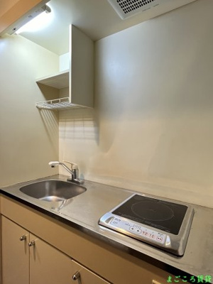 【キッチン】 | MESSAGE九条