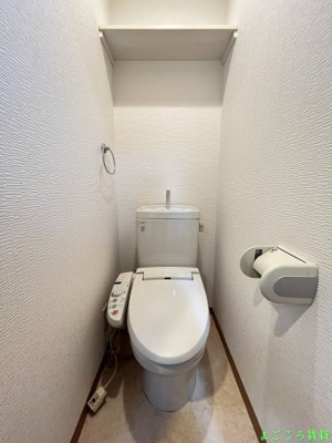 【トイレ】 | MESSAGE九条