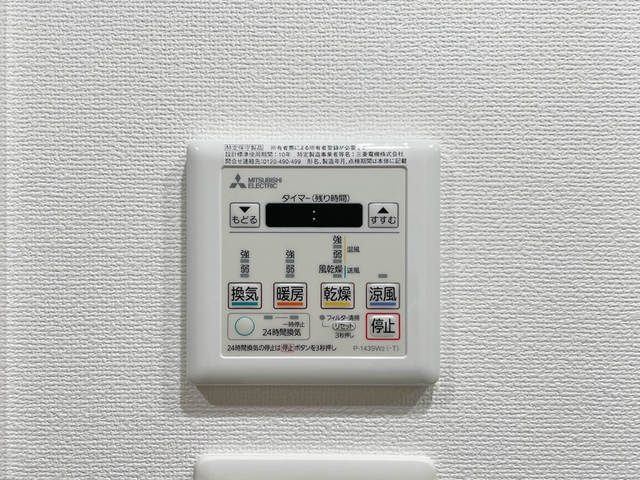 ＢＰＲレジデンス浅草