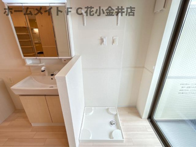 【その他】 | スライヴ | 洗濯機置場