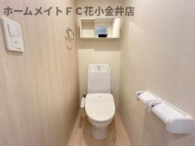 【トイレ】 | スライヴ | シャワー付トイレ