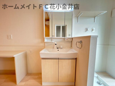 【洗面所】 | スライヴ | 洗髪洗面化粧台