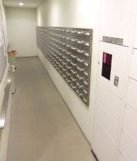 【設備】 | レジディア南千住