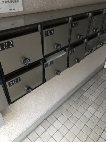 メゾン・ド・セルモンのその他共用部分