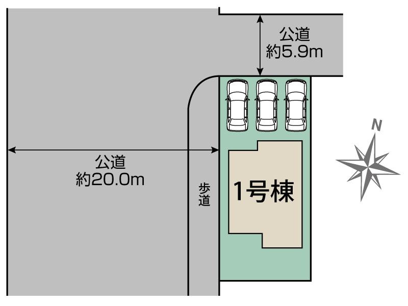 新築　前橋市六供町一丁目　Blooming　Garden　1号棟の区画図|1号棟　区画図　西側接道幅員約20ｍ　北側接道幅員約5.9ｍ

