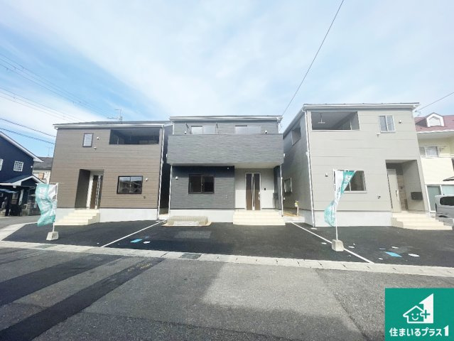 現地説明会開催　野洲市上屋　第2期　新築一戸建て