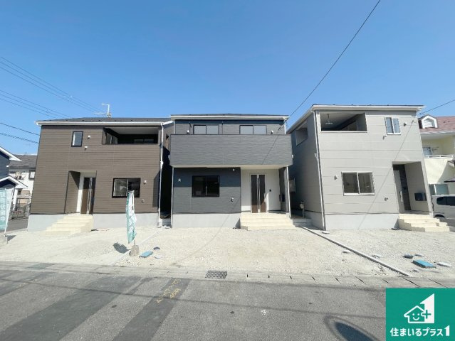 現地説明会開催　野洲市上屋　第2期　新築一戸建て