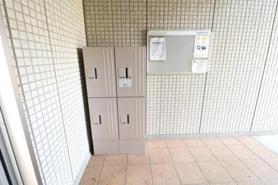 【その他共用部分】 | メゾン・ド・グラシャス | 宅配ボックス