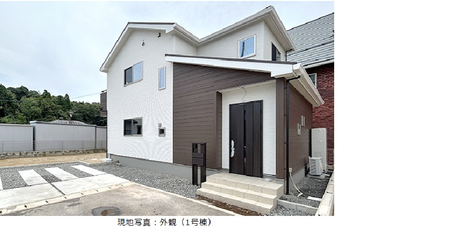 宇土市松山町新築戸建て