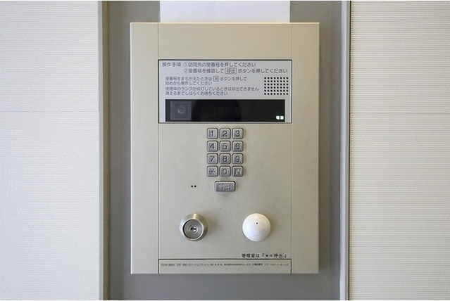 コンフォリア浅草橋のセキュリティ