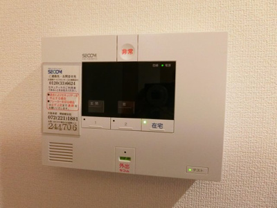 【展望】 | ソッレヴァンテ