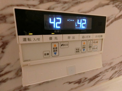 【設備】 | ソッレヴァンテ