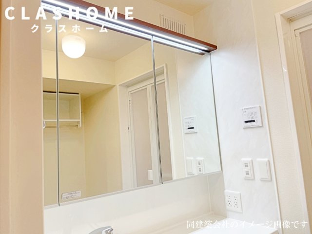 レジデンス大府駅サウス　　刈谷市近郊の賃貸はクラスホームの洗面所