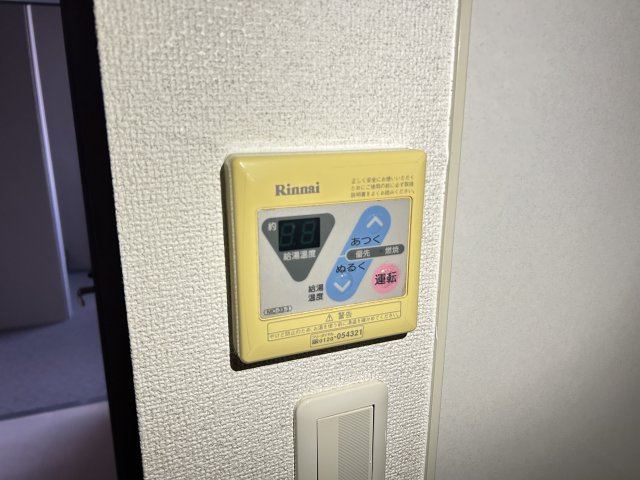 グランドールスクエア の設備