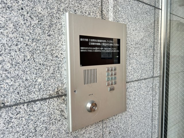 グランドールスクエア のセキュリティ