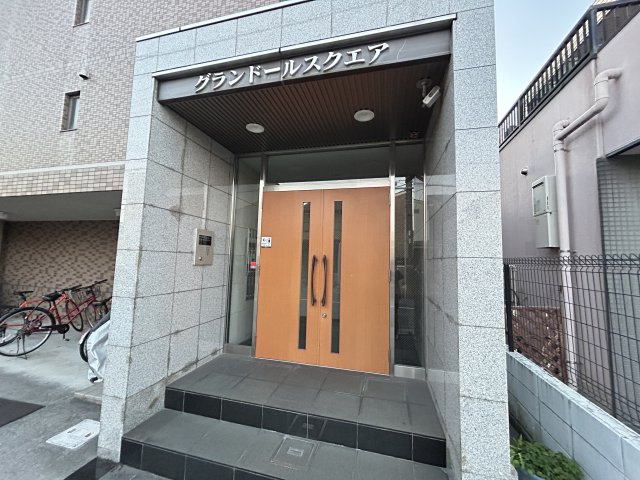 グランドールスクエア のエントランス