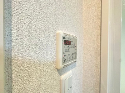 【設備】 | シャーメゾン東豊中Ⅱ