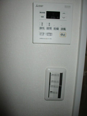 【設備】 | ジフォソフィーラ