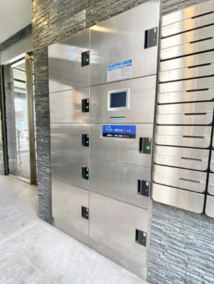 【設備】 | アビティ南大井Ⅱ