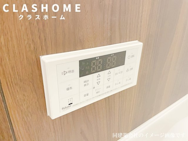 レジデンス大府駅サウス　　刈谷市近郊の賃貸はクラスホームの設備