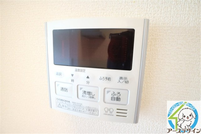 サンフルールの設備|パース写真