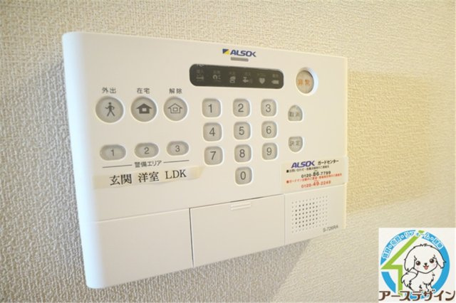 サンフルールのセキュリティ|パース写真