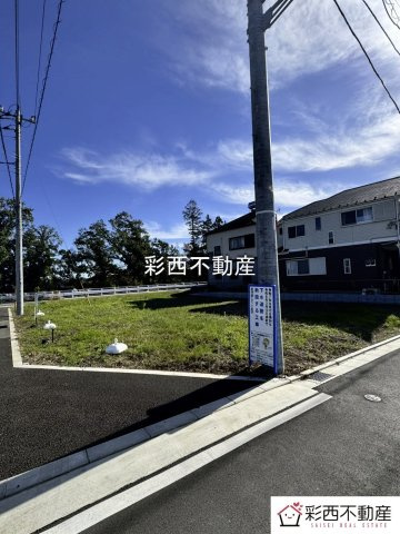 所沢上安松売地の周辺|家族の笑顔が広がる街。区画整理地内の角地で建築条件なし、自由設計で理想のマイホームを実現。