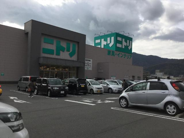 プライアソルの周辺|ニトリ呉店まで1,521ｍ