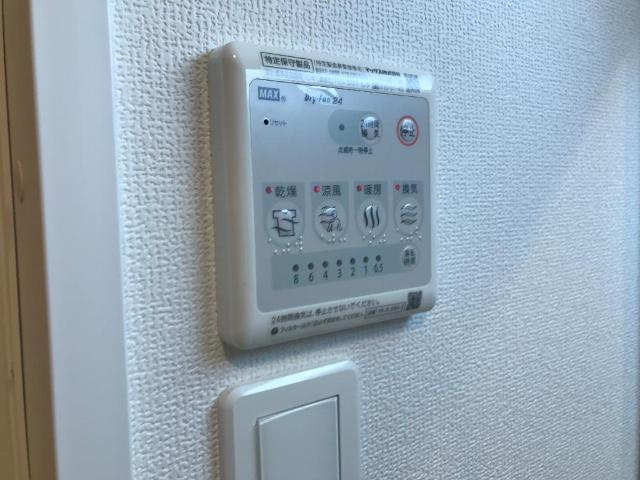 プライアソルのその他|お風呂パネル