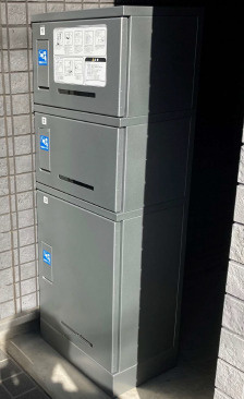 リブリ・Smileのその他