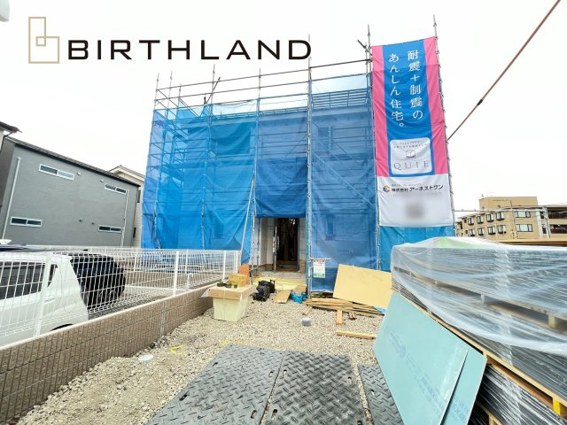 新築戸建・新築建売　佐野市伊賀町第1　天明小・城東中
