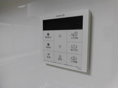 【その他】 | 本牧町１丁目アパート