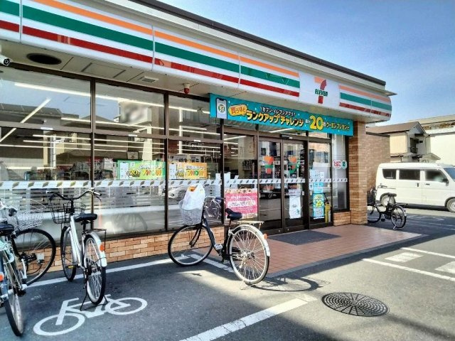 レオパレスアルビレオの周辺