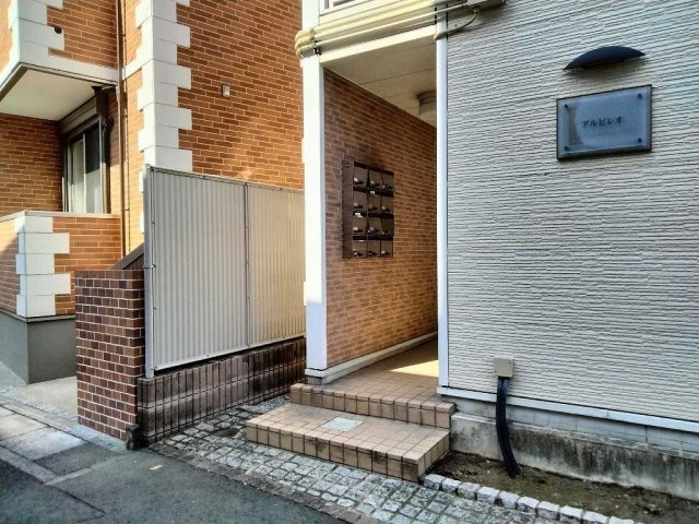 レオパレスアルビレオのその他