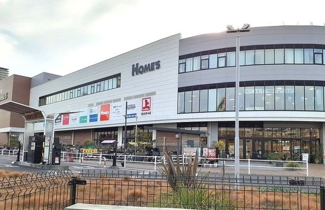 メルヴェーユの周辺|角上魚類ホームズさいたま中央店まで550m