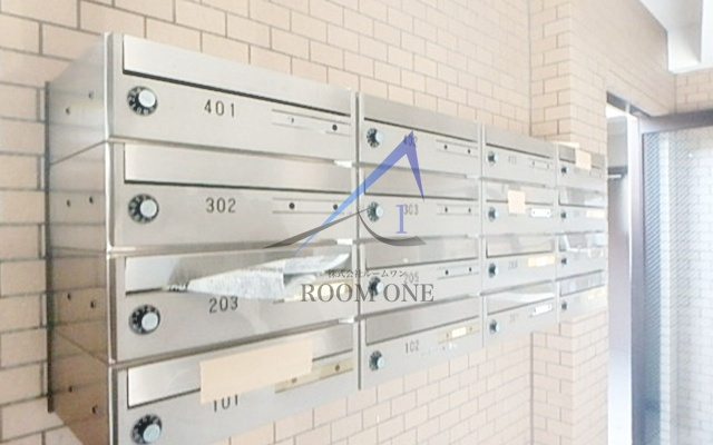 アムール鶴見のその他共用部分|集合ポストです。