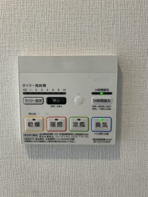 リブリ・マルエ シティーの設備