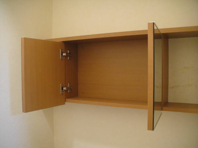 プリーザントエスパースのトイレ|トイレ戸棚