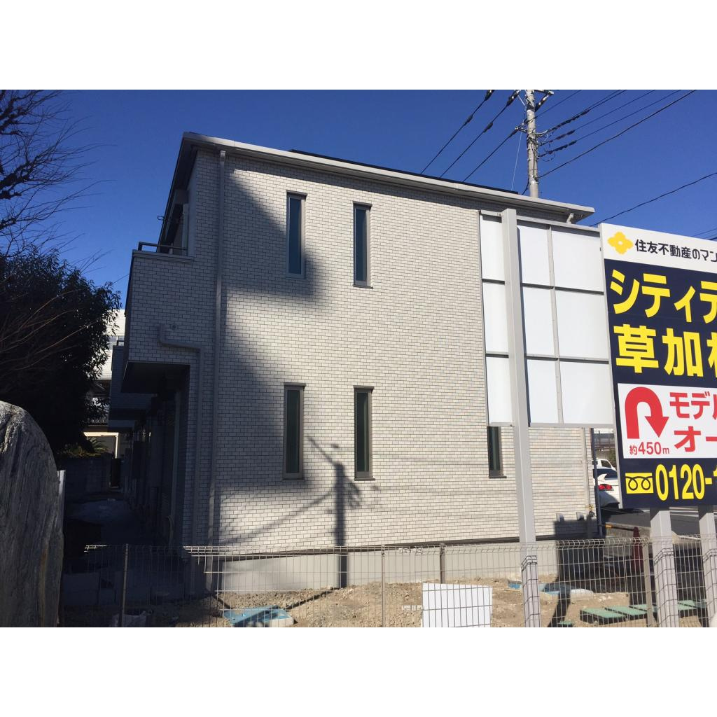 グレースコートの外観|外観もきれいです