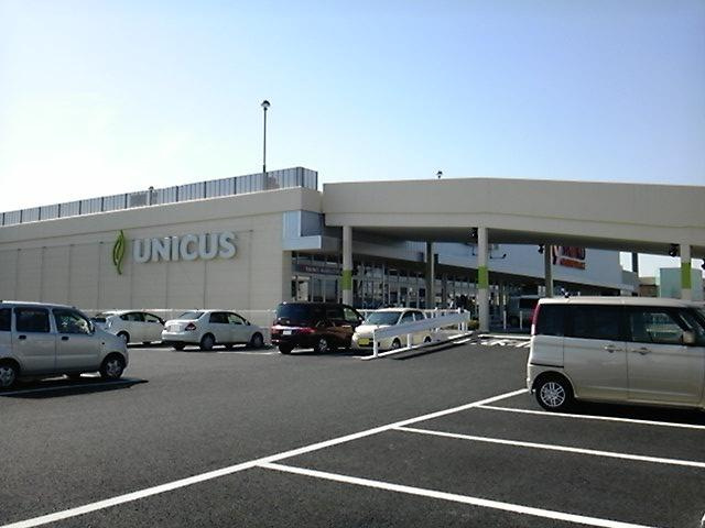 サニーモールの周辺|ウニクス鴻巣まで1,860ｍ