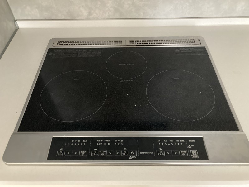 グランソフィア早稲田Ⅲのキッチン|使いやすいキッチンです