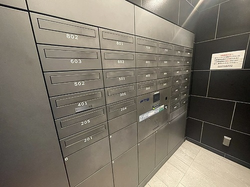 プレシス赤羽のその他|メールボックス・宅配ボックス