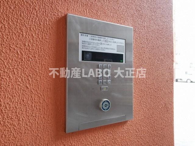 サムティ難波グレイスのその他