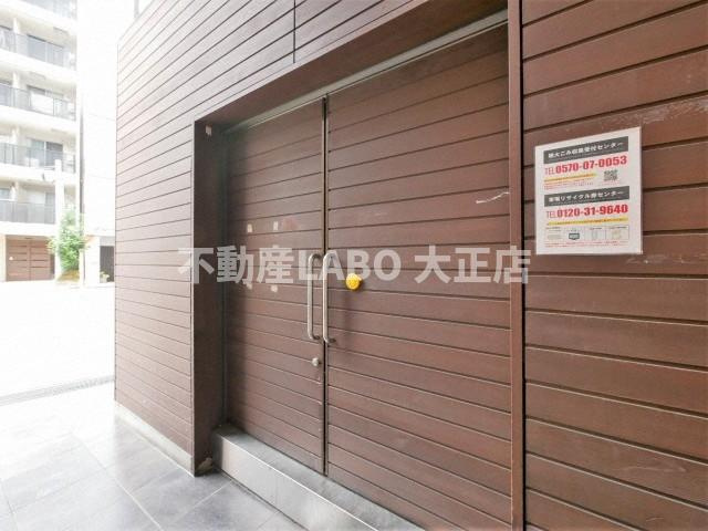 サムティ難波グレイスのその他