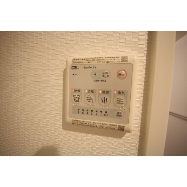 S-FORT堀田通 名古屋市賃貸　仲介手数料無料の設備