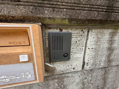 【セキュリティ】 | 大字嬉戸建