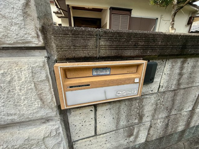 【その他共用部分】 | 大字嬉戸建